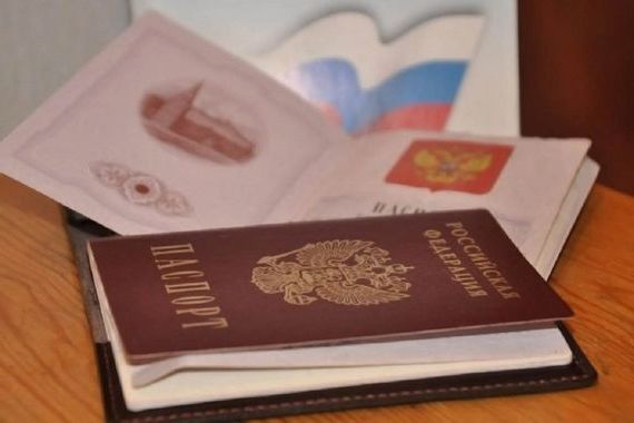 прописка в Печорах